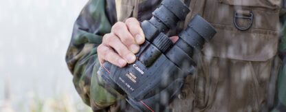 Canon 10x42L IS WP