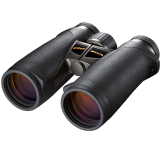Nikon EDG7x42