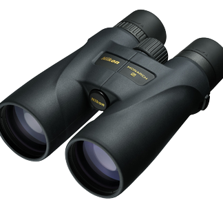 Nikon Monarch5 16x56
