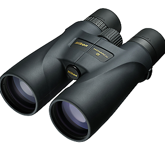 Nikon Monarch5 20x56