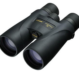 Nikon Monarch5 8x56